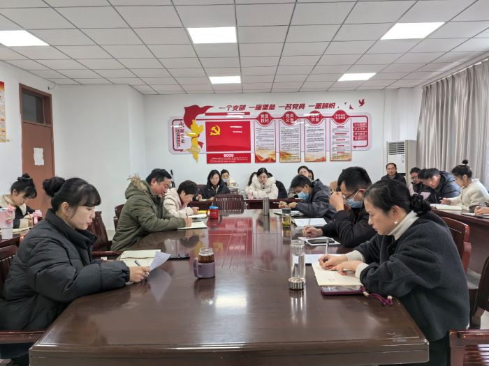 马克思主义学院召开2025-2026学年第一学期第五次全体教师大会