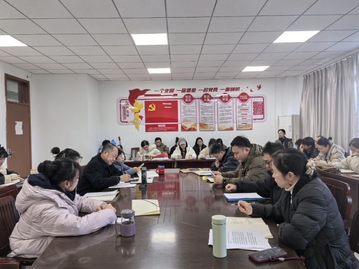 总结收官谋新局 凝心聚力再出发——马克思主义学院召开学期末全体教师大会